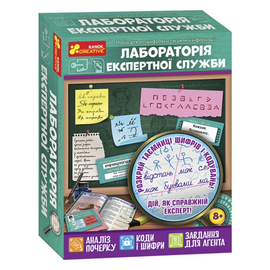 Зображення товару