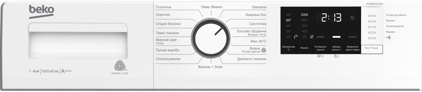 Зображення товару