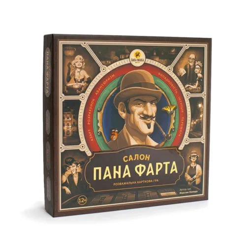 Зображення товару