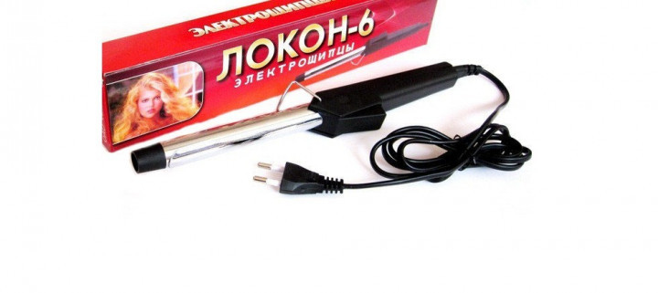 Зображення товару