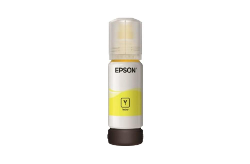 Чорнило Epson 103 KEY 65 мл Yellow (C13T00S44A)