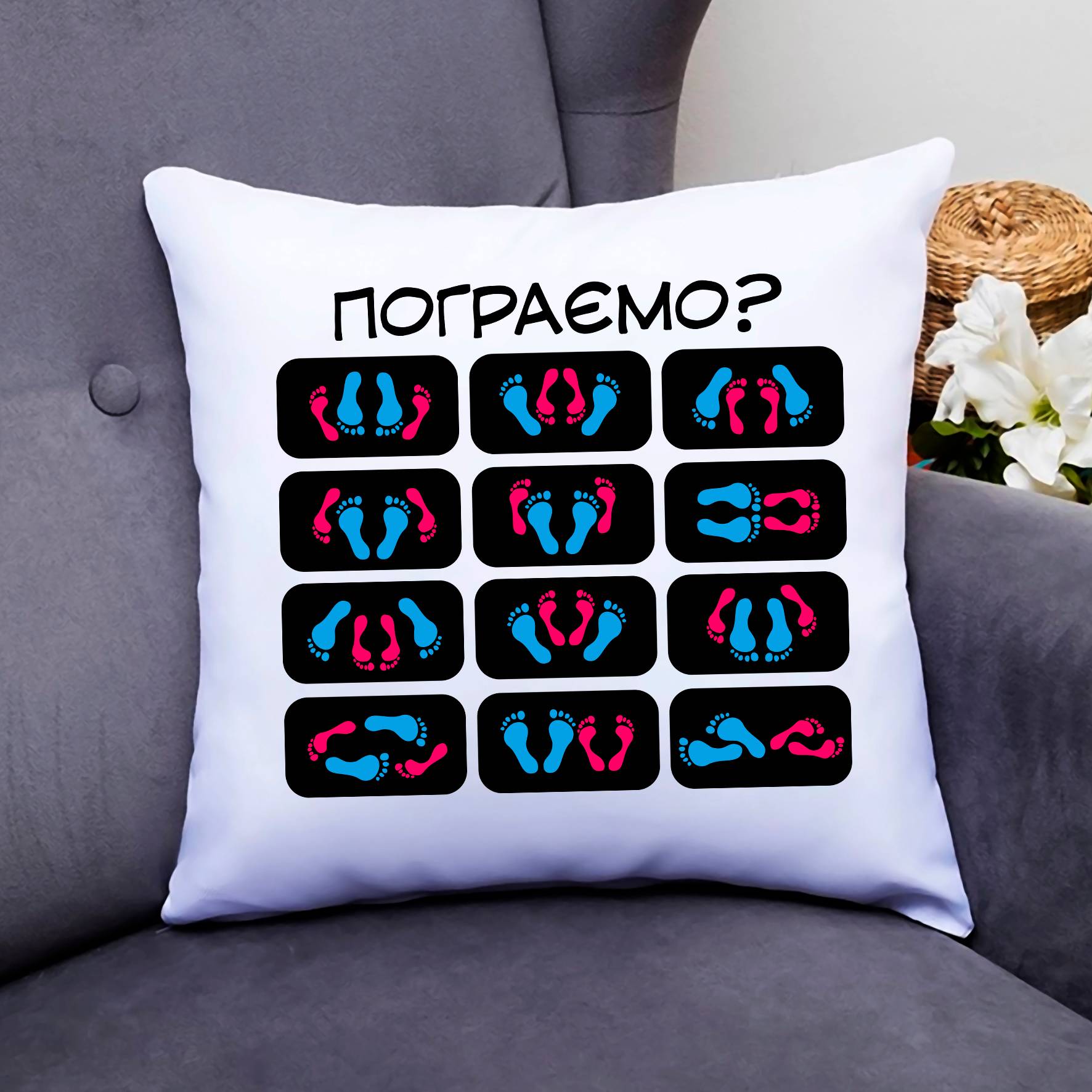 Зображення товару