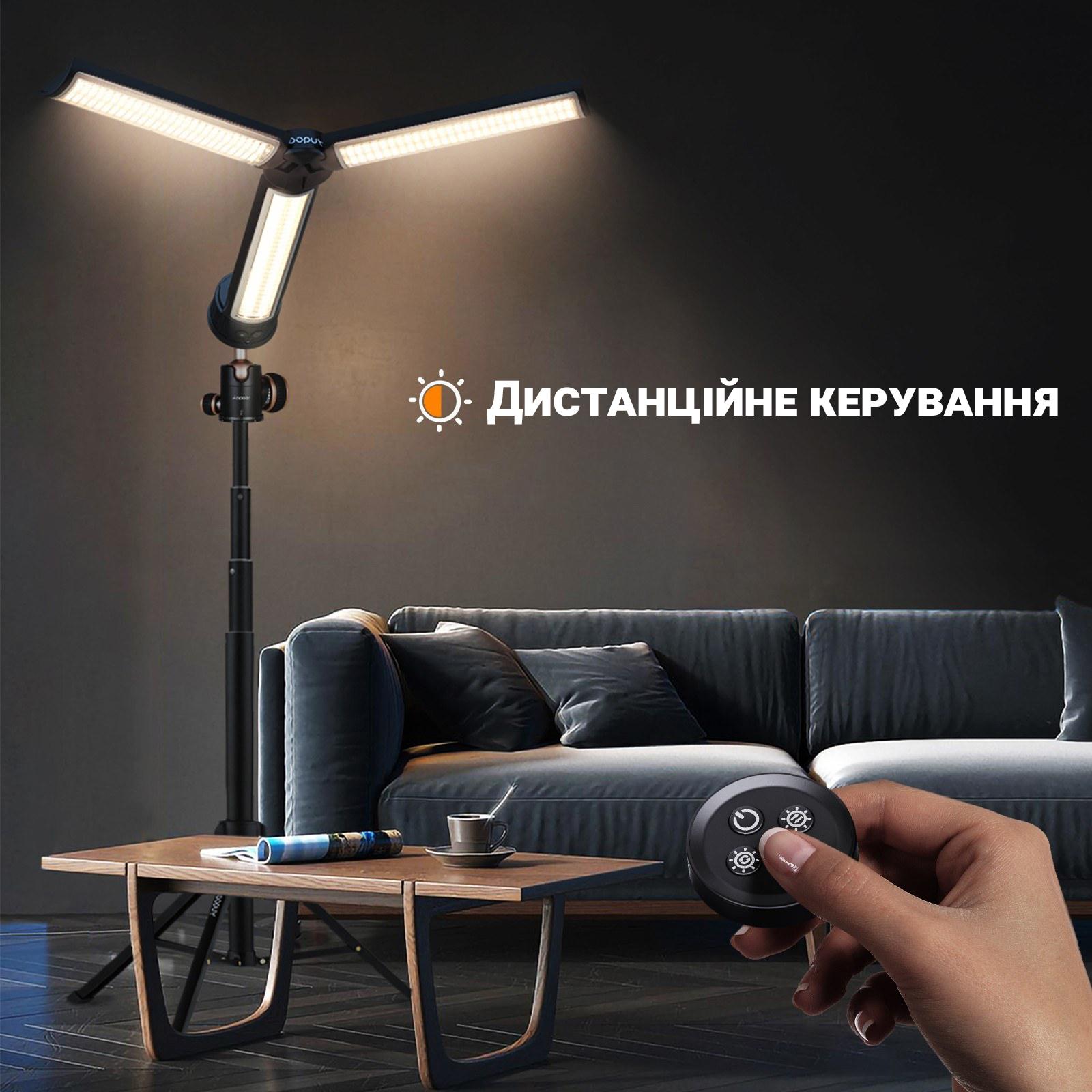 Зображення товару