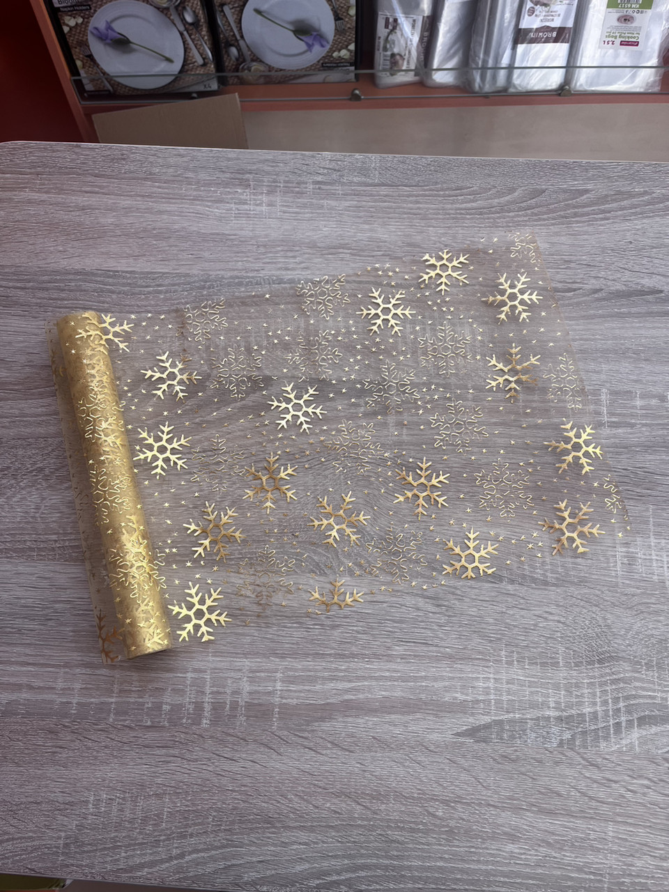 Дорожка сервировочная Leeseph Gold 28х275 см Золотистый