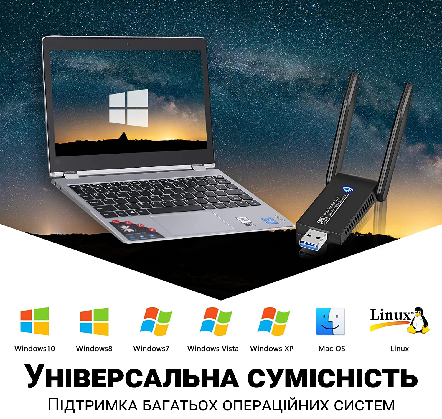 Зображення товару
