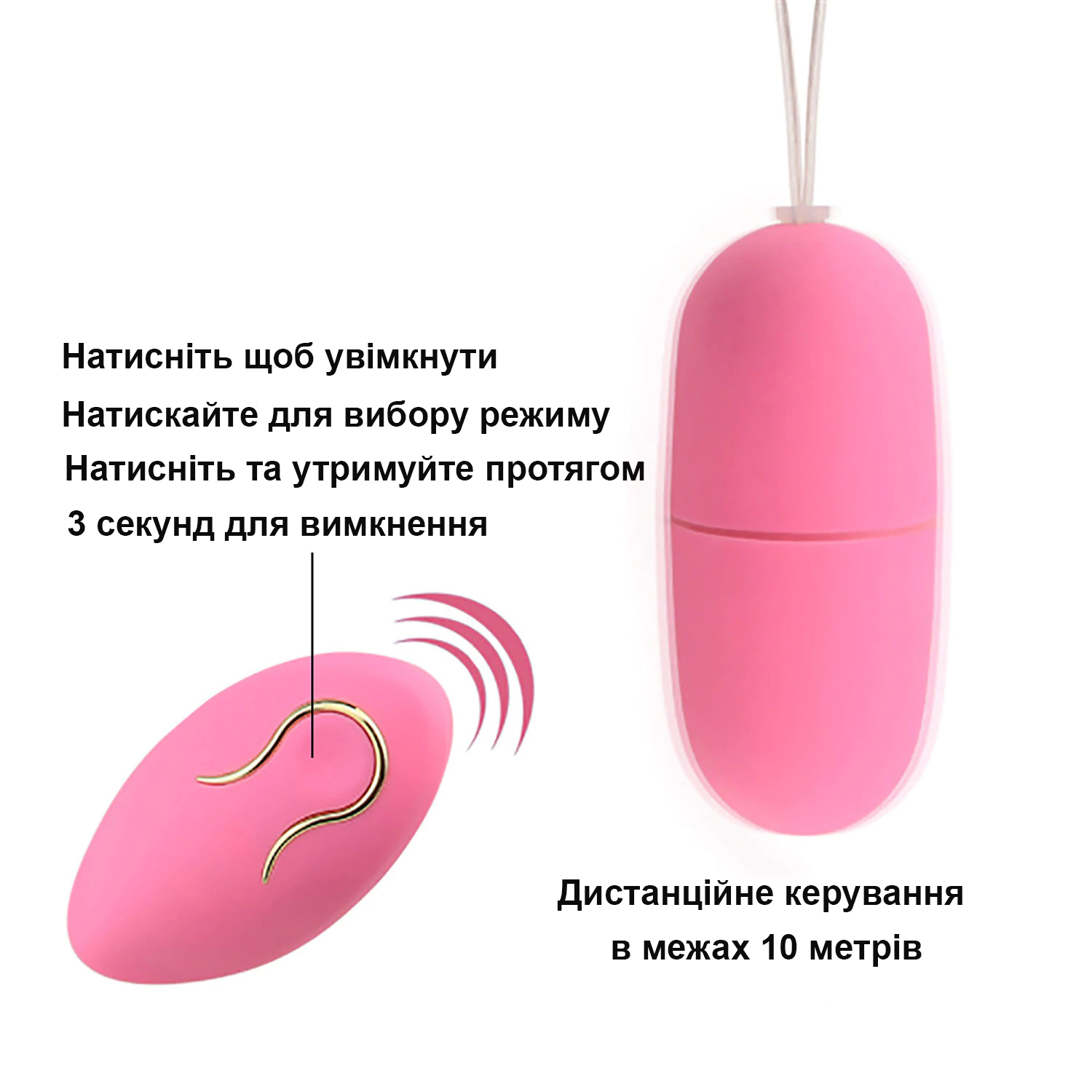 Зображення товару