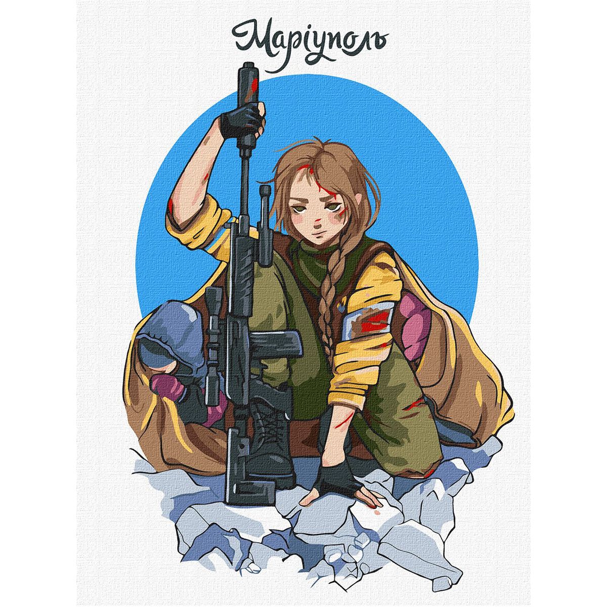 Зображення товару