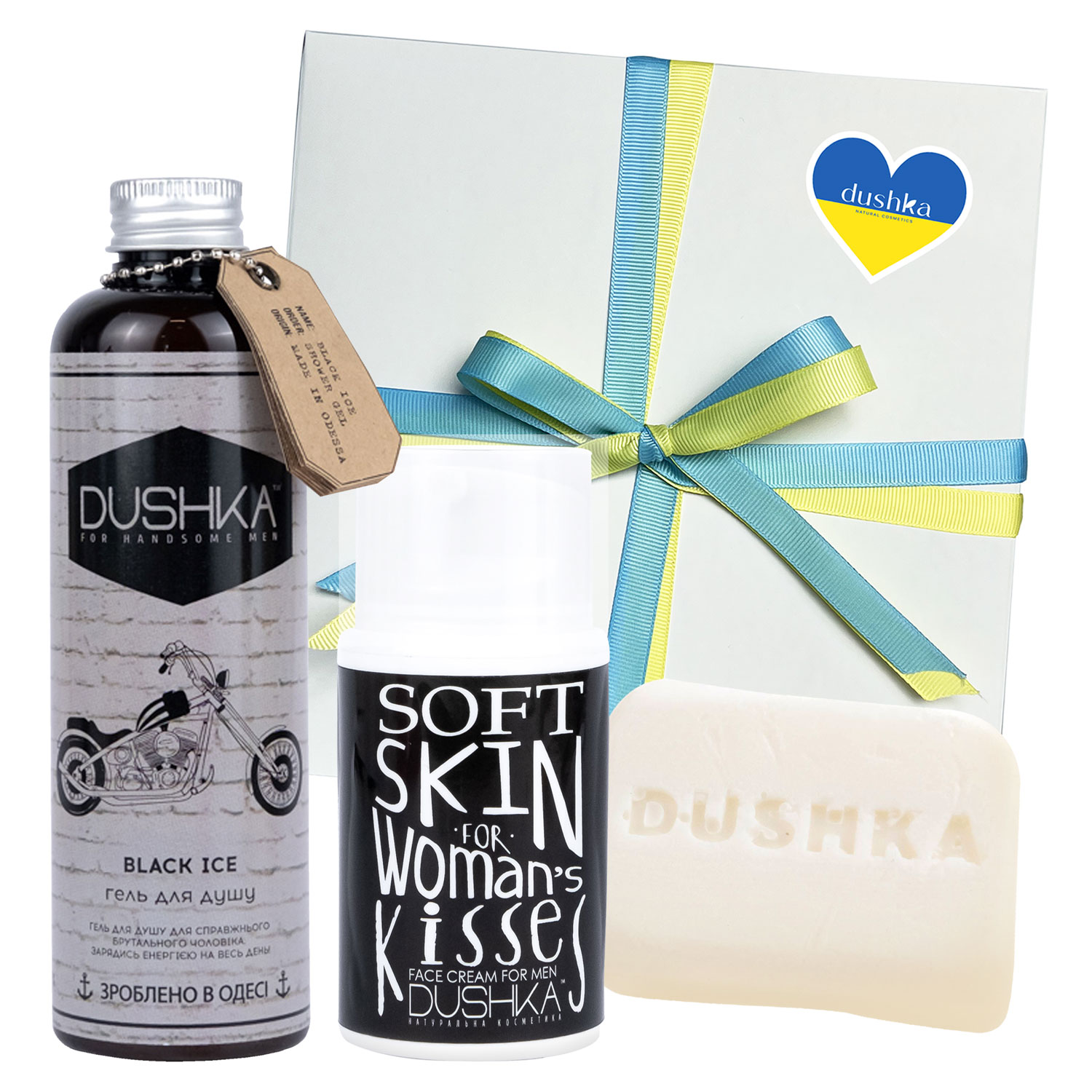 Чоловічий подарунковий набір Dushka Men's Care 3 предмети