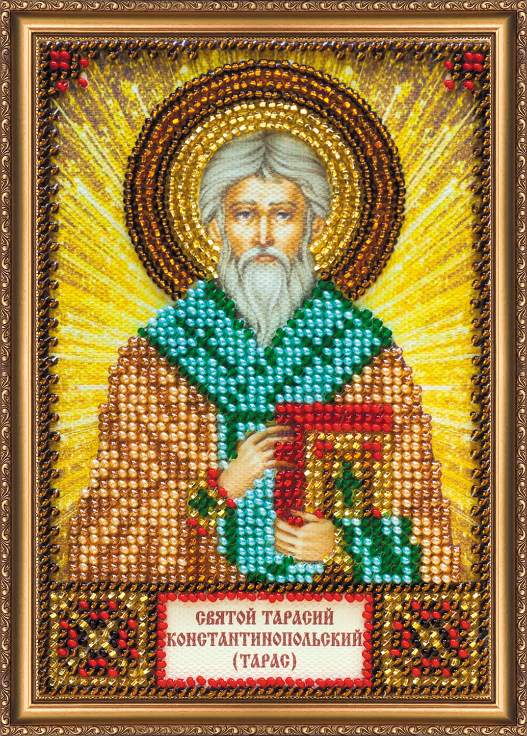 Зображення товару