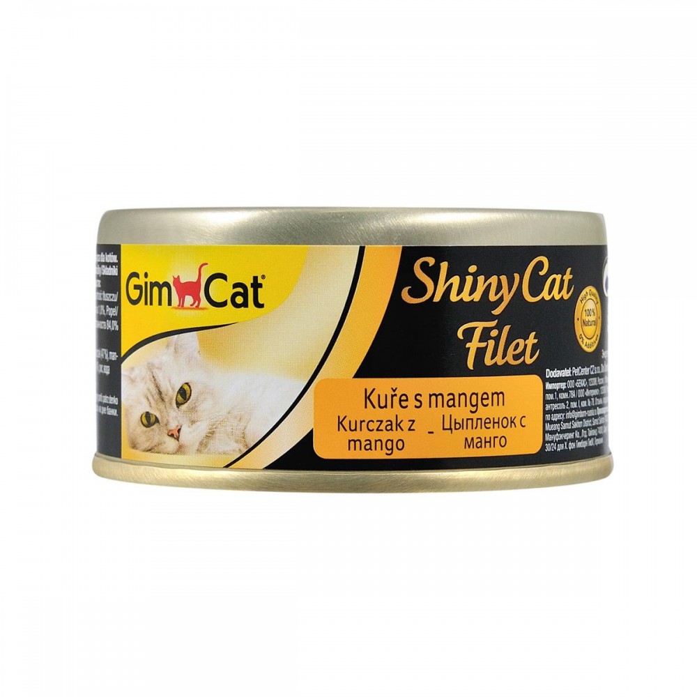 Влажный корм GimCat Shiny Cat Filet для кошек с курицей и манго 70 г (G-412979 / 413792) (15941)