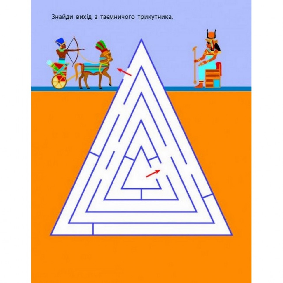 Зображення товару