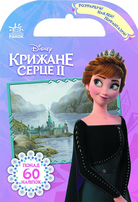 Зображення товару