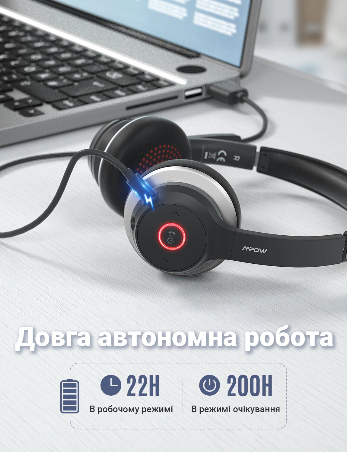 Зображення товару