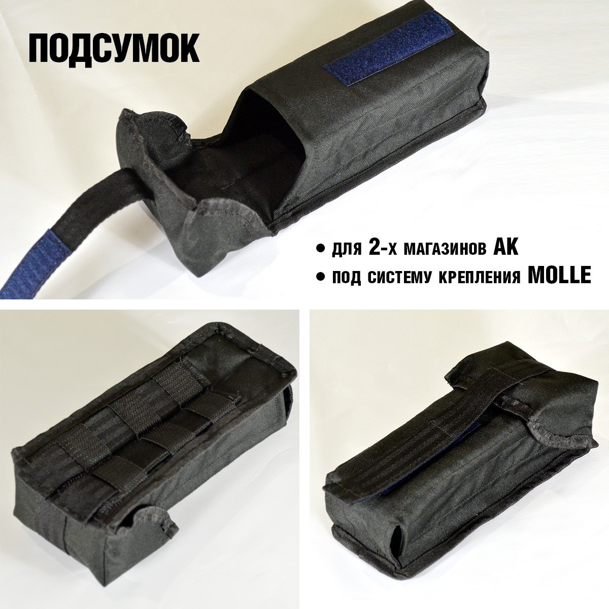 Зображення товару