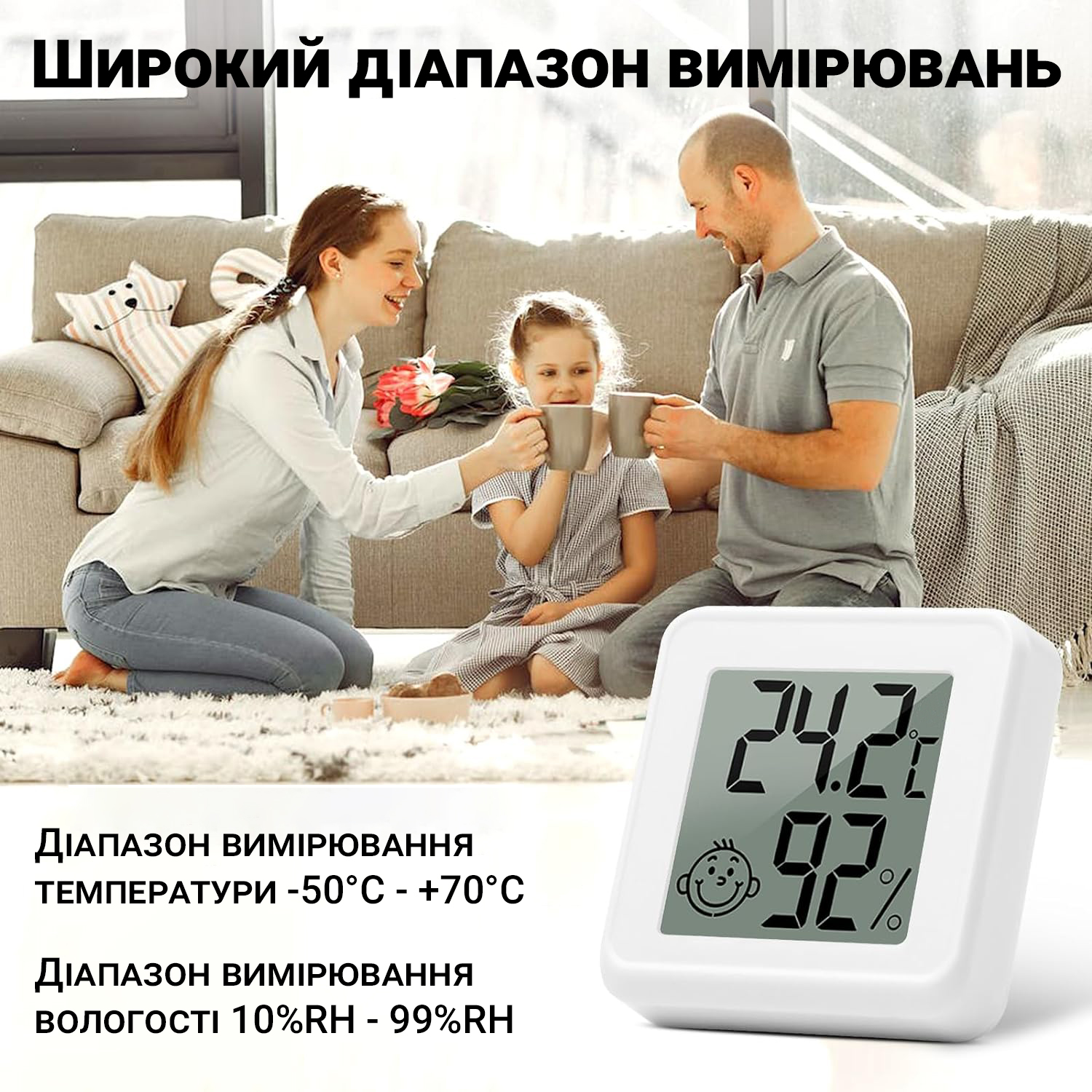 Зображення товару