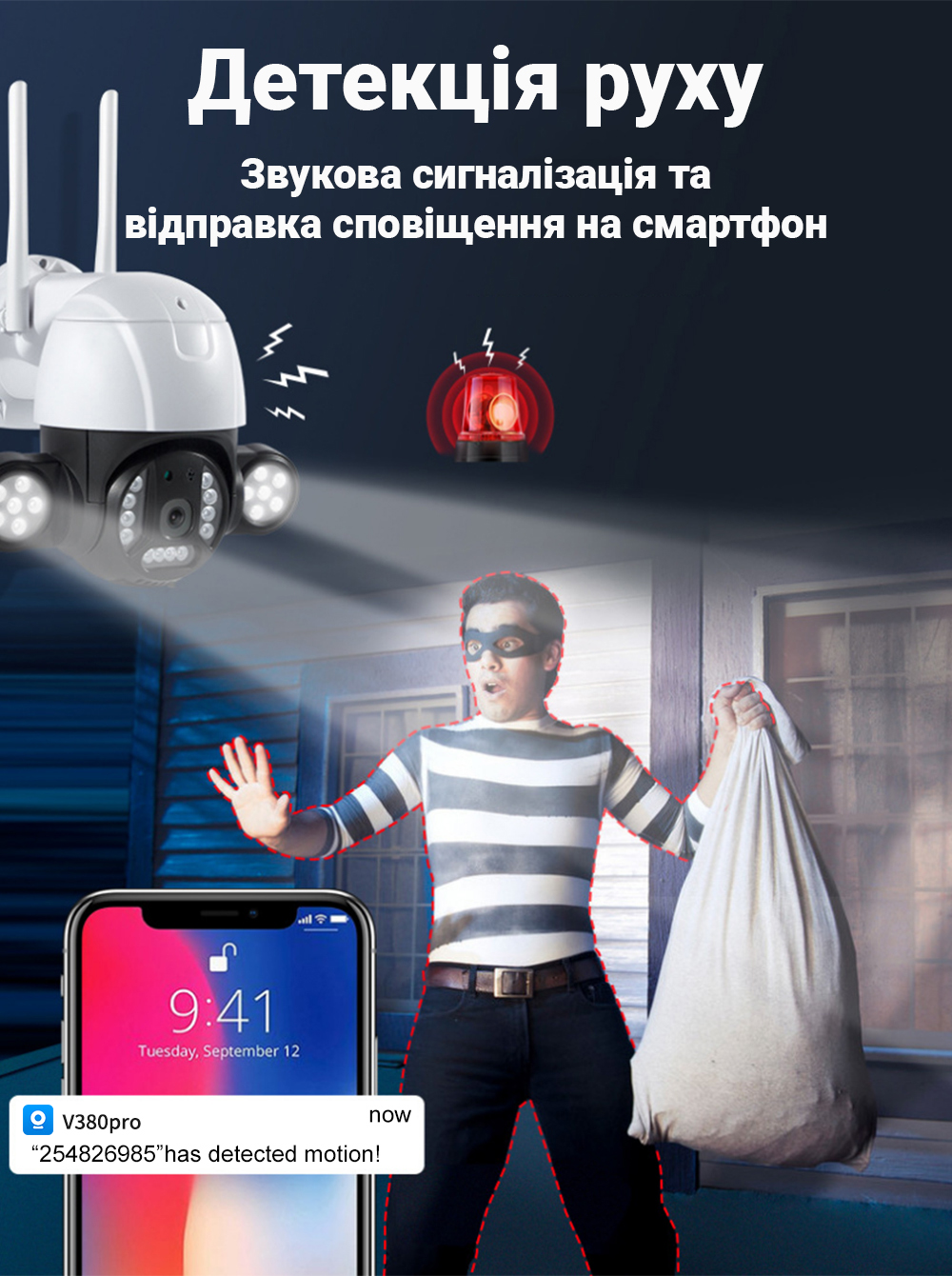 Зображення товару