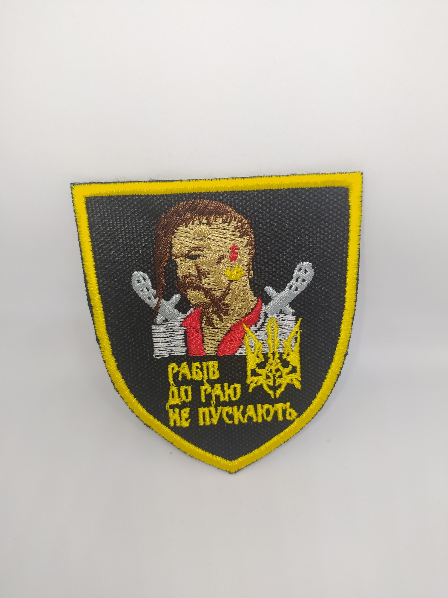 Зображення товару
