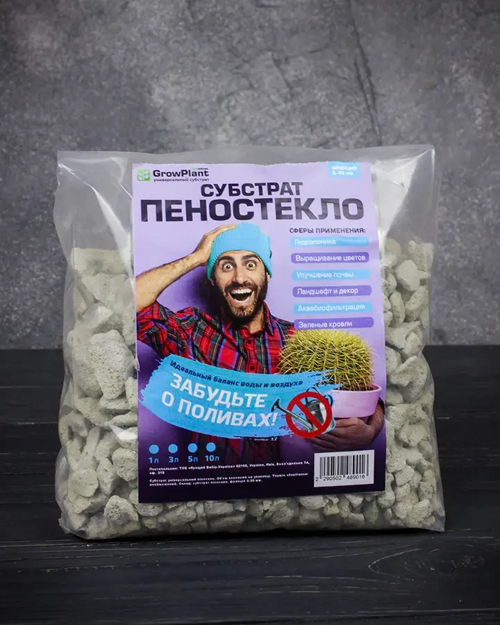 Зображення товару