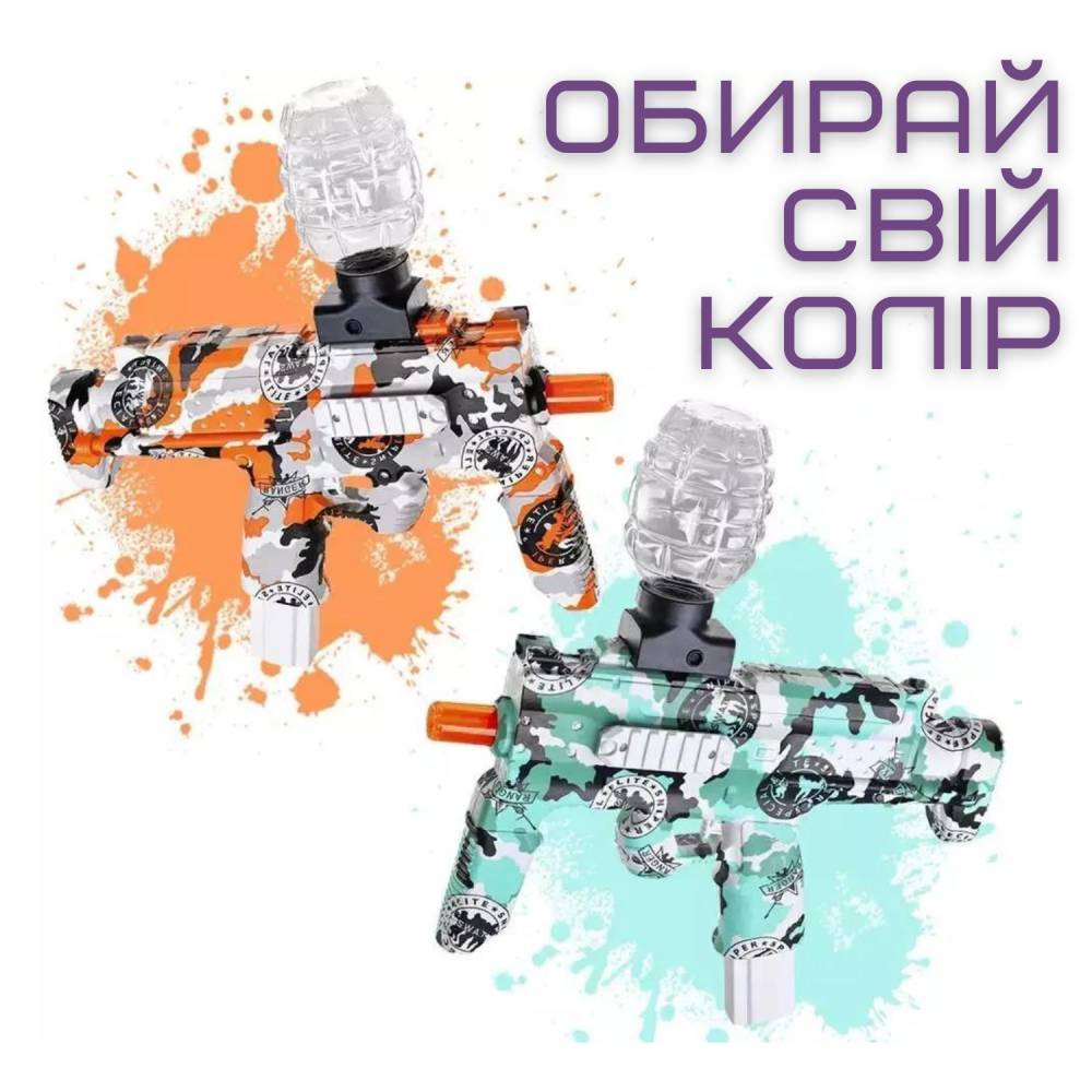 Зображення товару