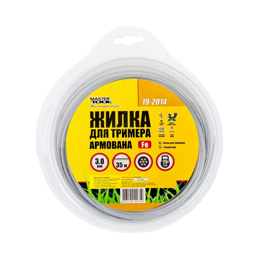 Леска для триммера MASTERTOOL КОРД со стальным сердечником 3.00 мм 35 м (19-2014)