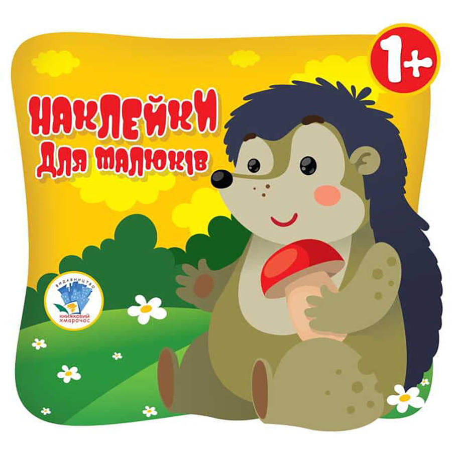 Зображення товару