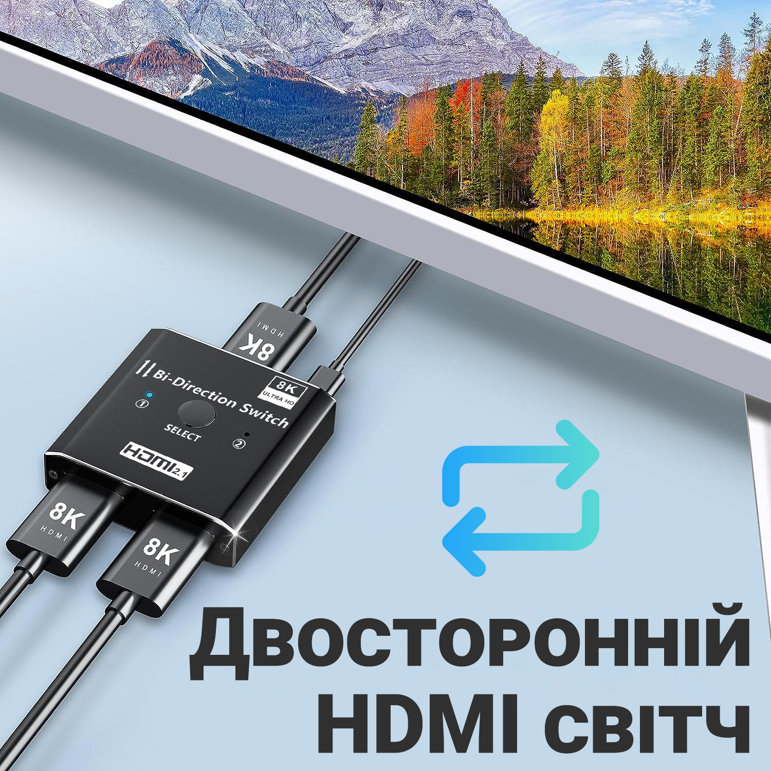 Зображення товару