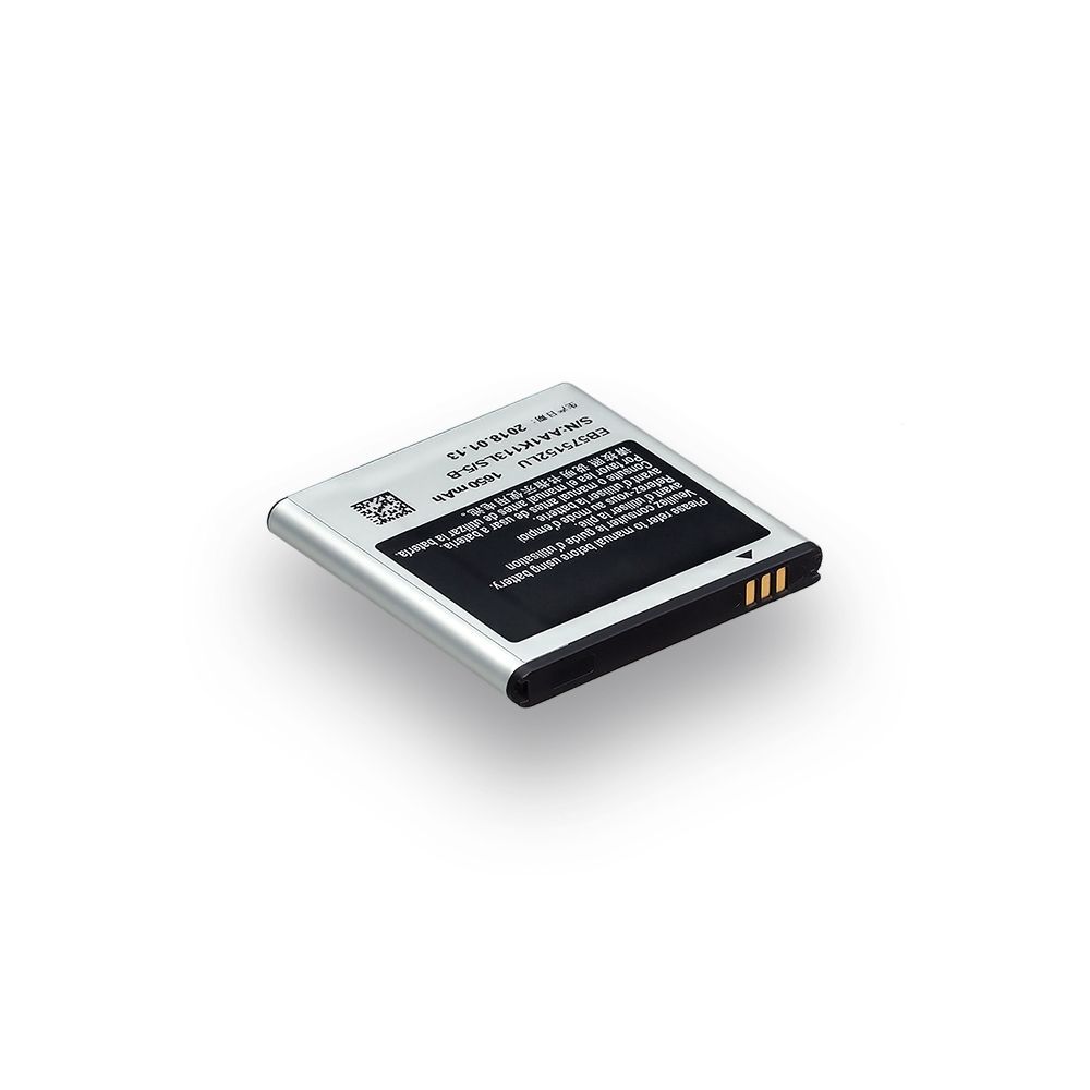 Акумуляторна батарея Samsung EB575152LU i9000 Galaxy S AAA