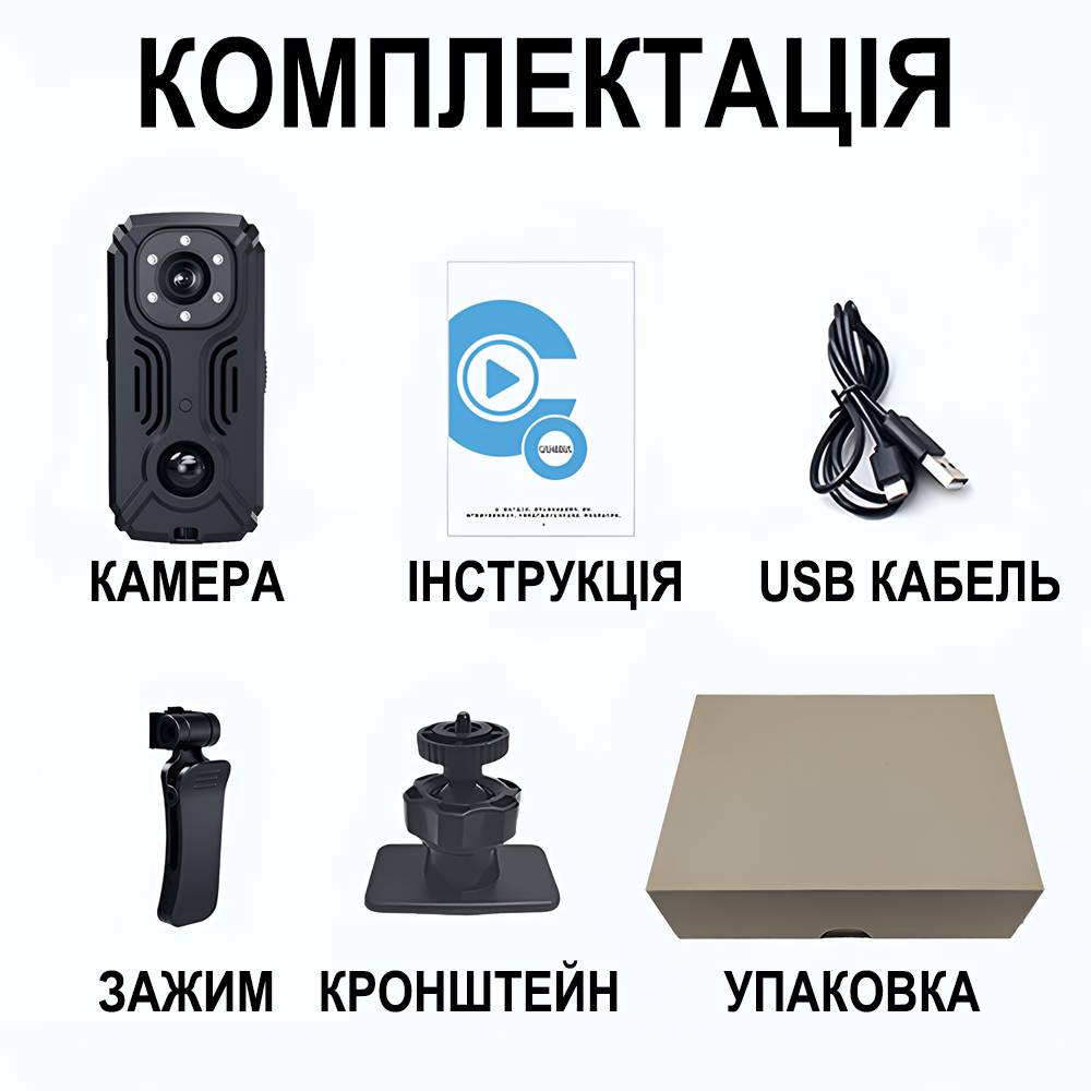 Зображення товару