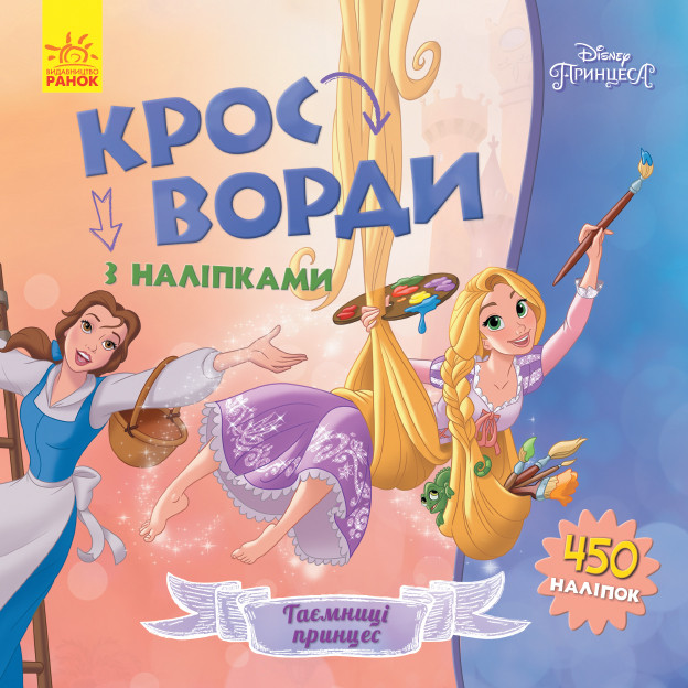 Зображення товару