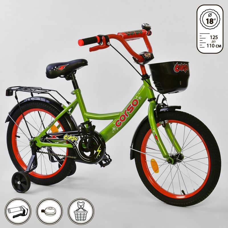Велосипед 2-х колісний G-18560 CORSO Зелений (IG-75342)