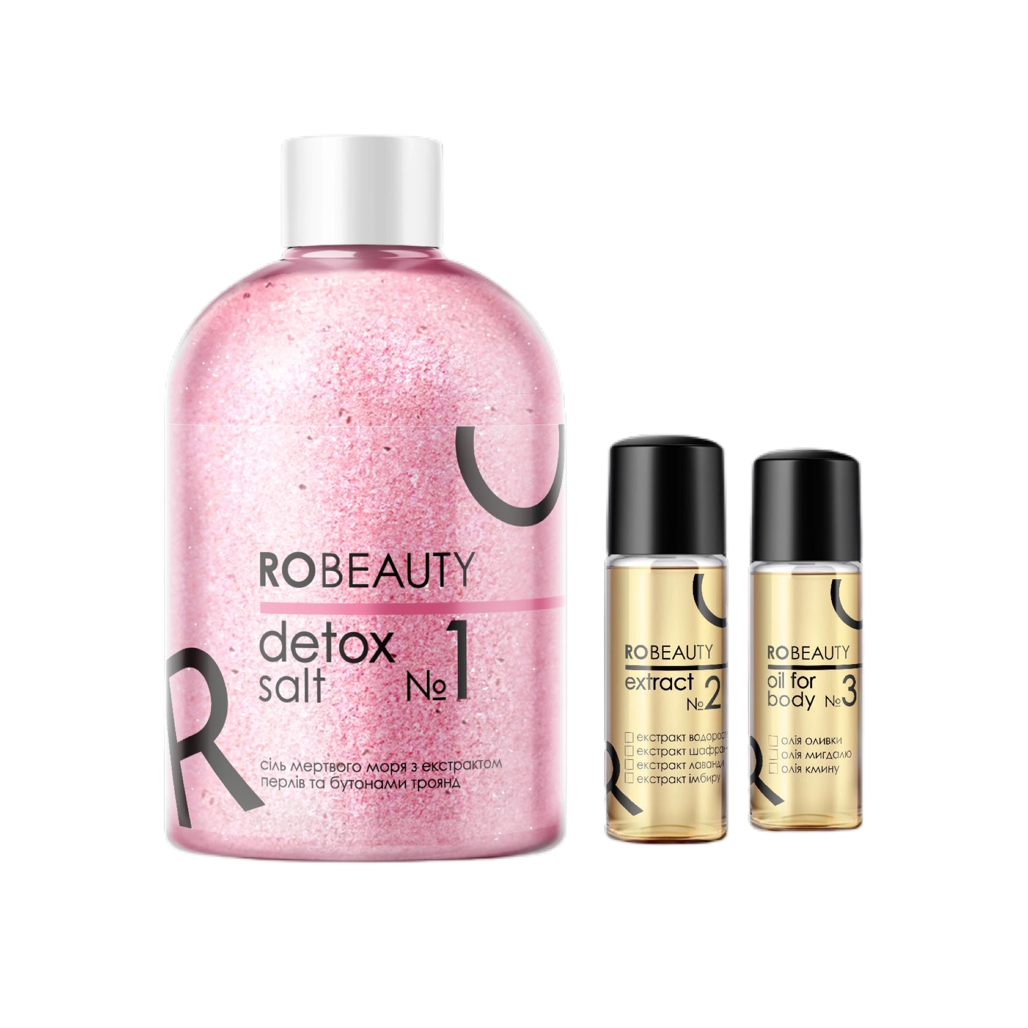 Сияющий комплекс для ванны 3 в 1 Detox salt RoBeauty 365 г