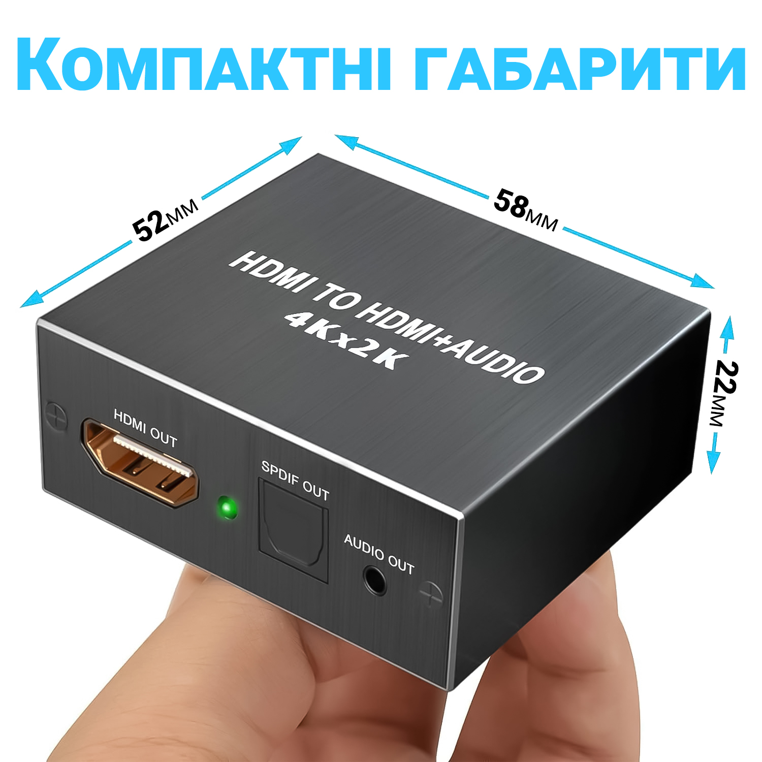 Зображення товару