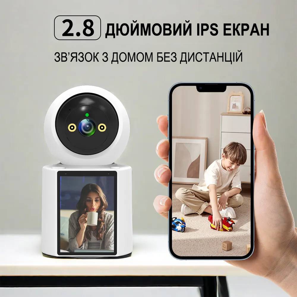 Зображення товару