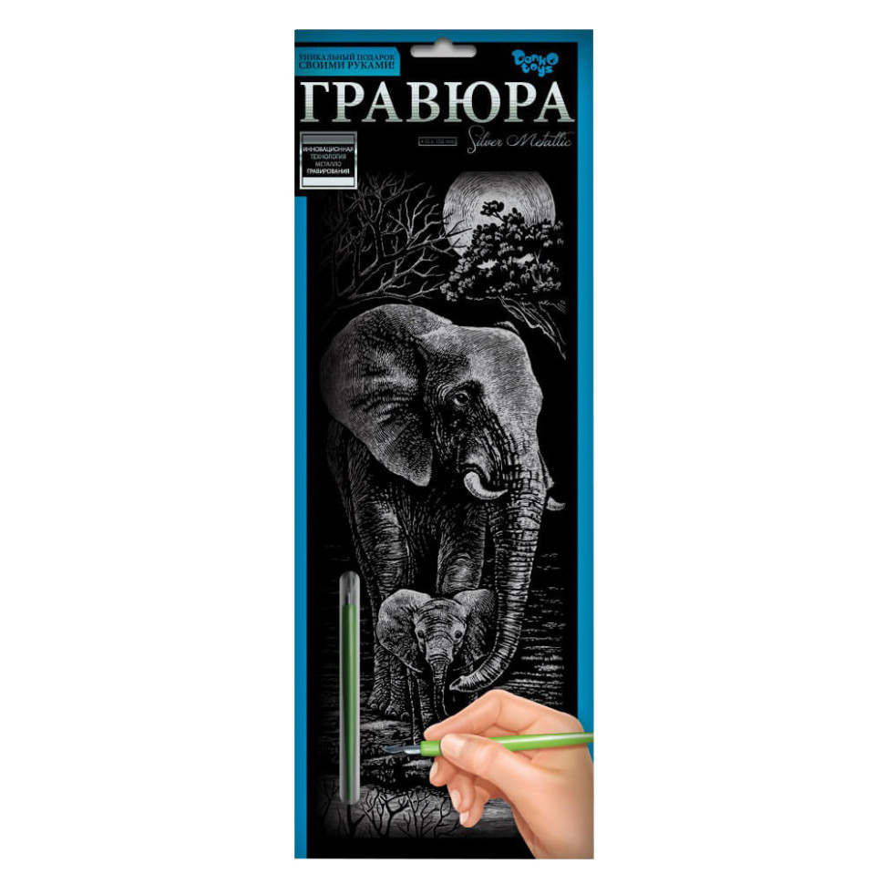 Зображення товару