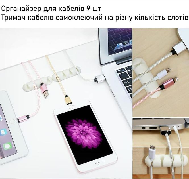 Зображення товару