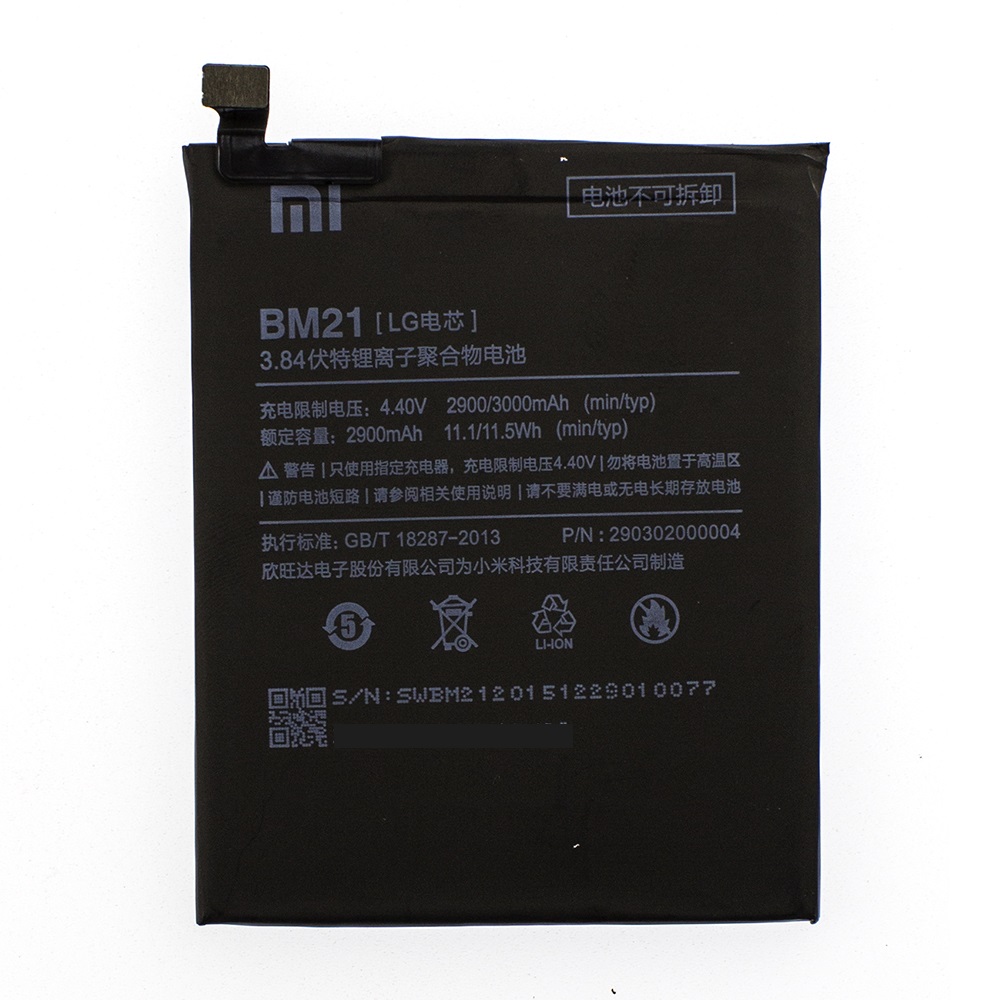 Акумулятор BM21 для Xiaomi Mi Note 2900 mAh (03704)