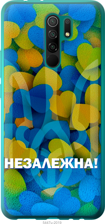Зображення товару