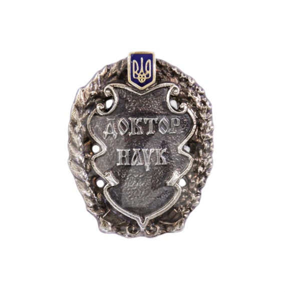 Значок Collection Доктор наук 23 мм (hub_g91257)