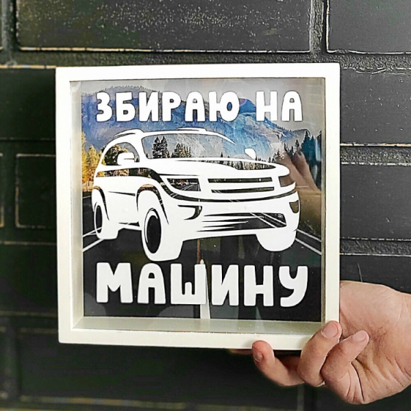 Зображення товару