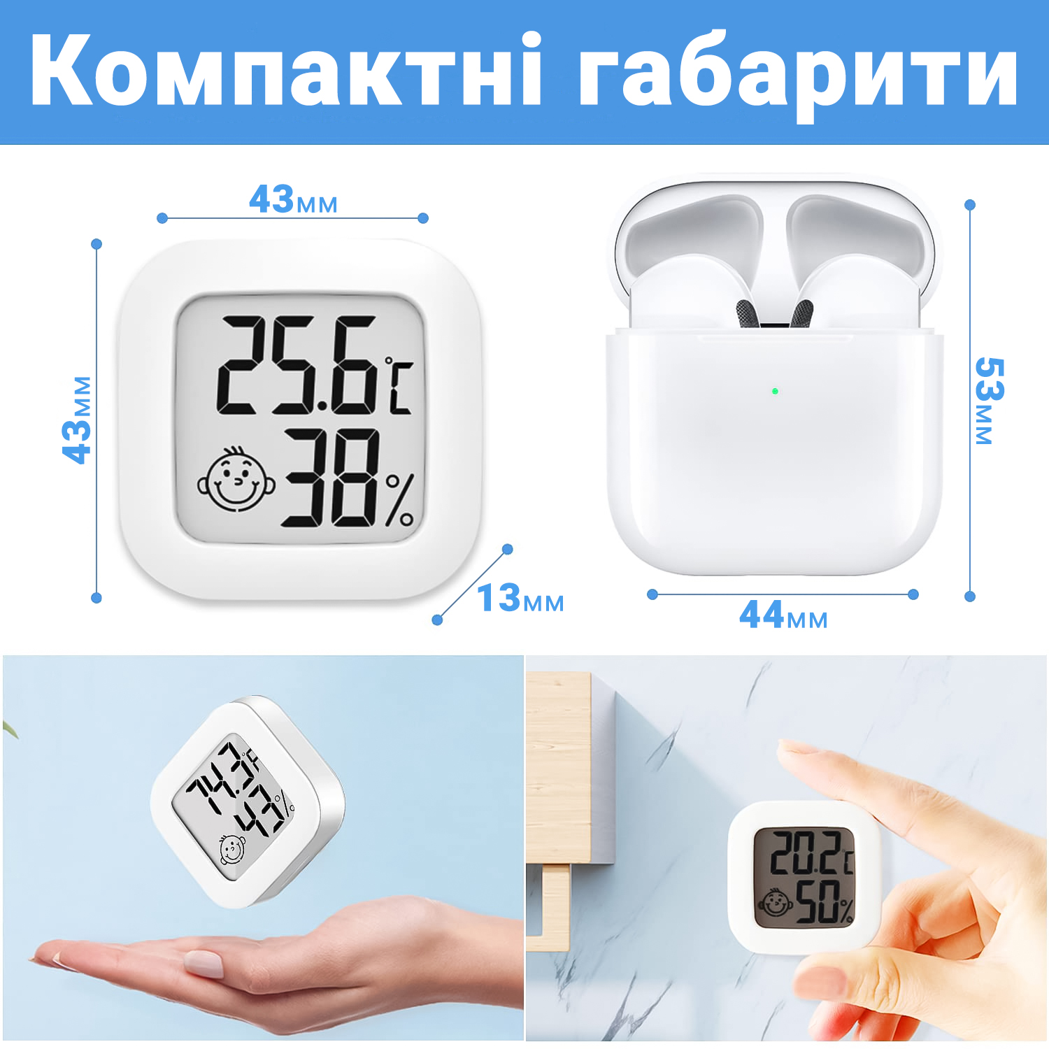 Зображення товару
