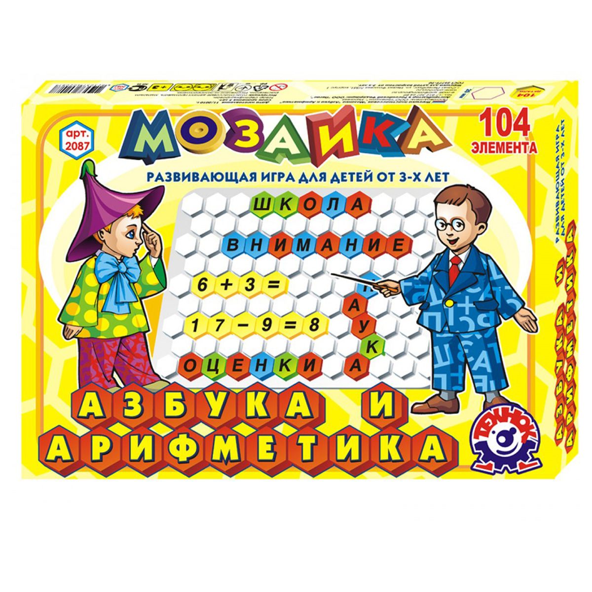 Зображення товару