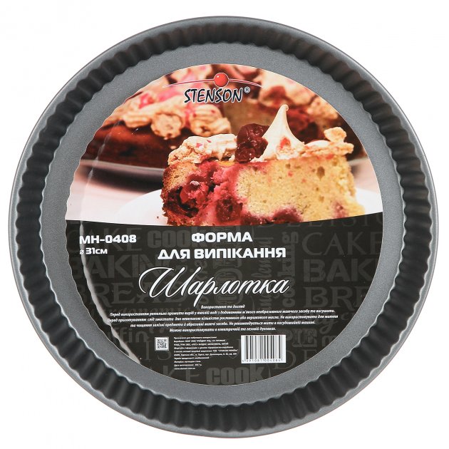 Зображення товару