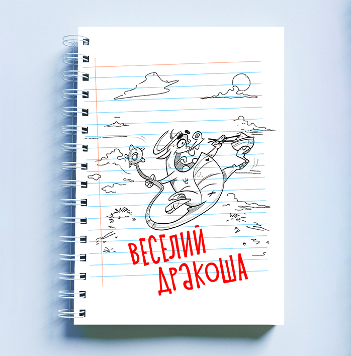 Зображення товару