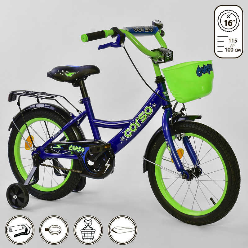 Велосипед 2-х колёсный G-16020 CORSO Темно-синий (IG-75327)
