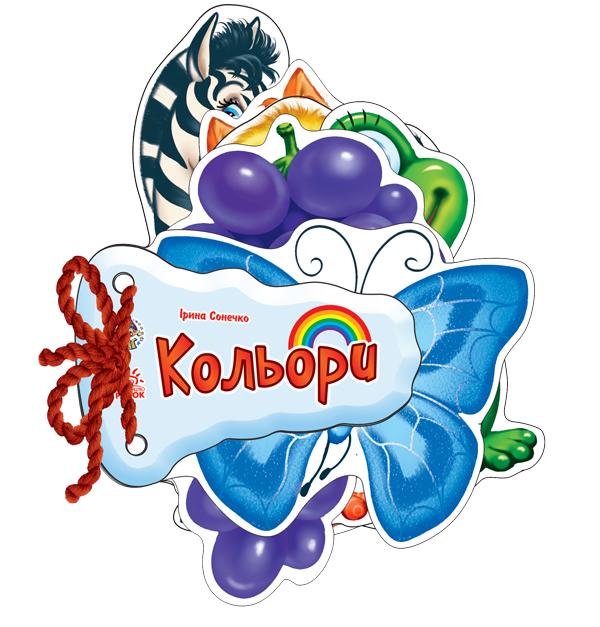 Зображення товару