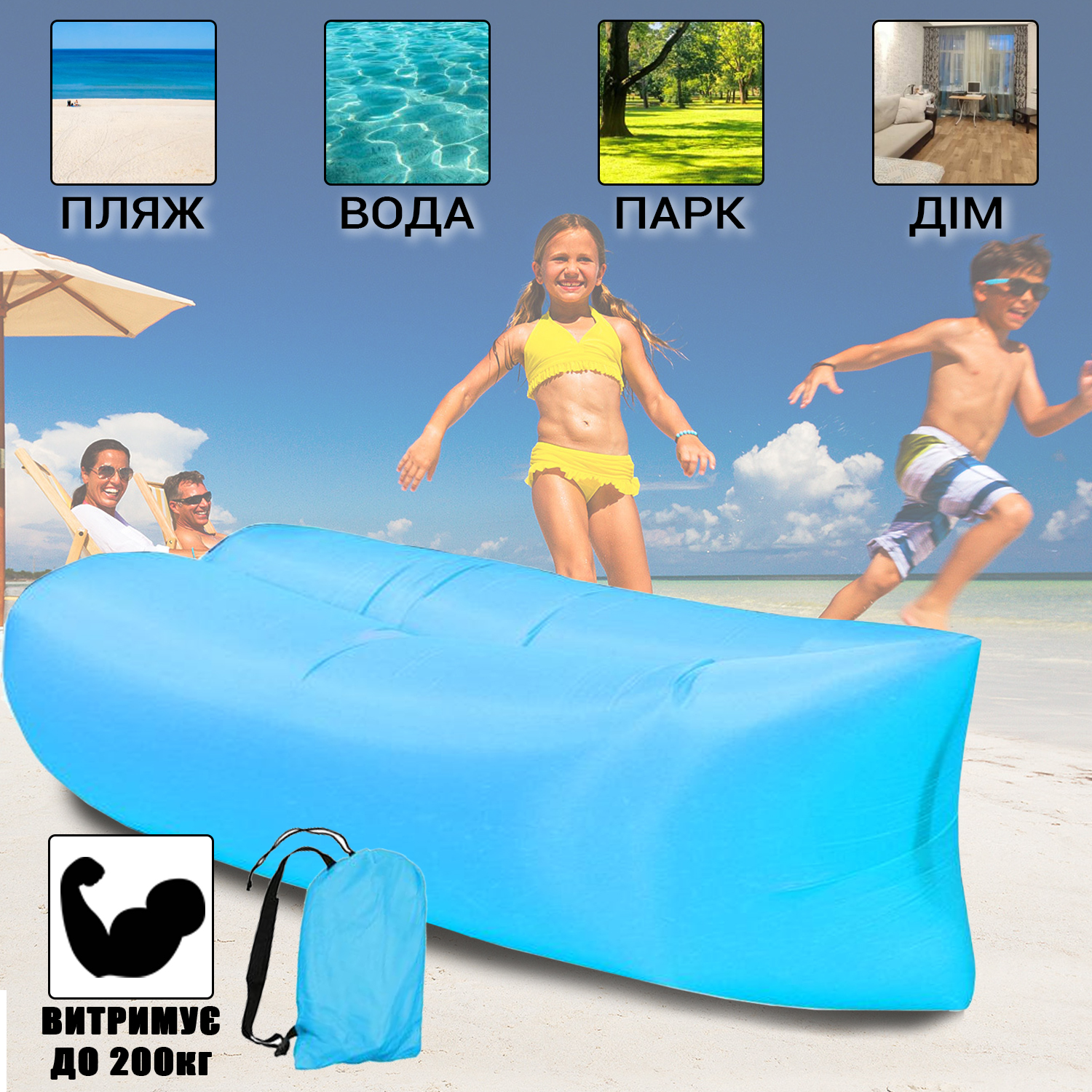 Зображення товару