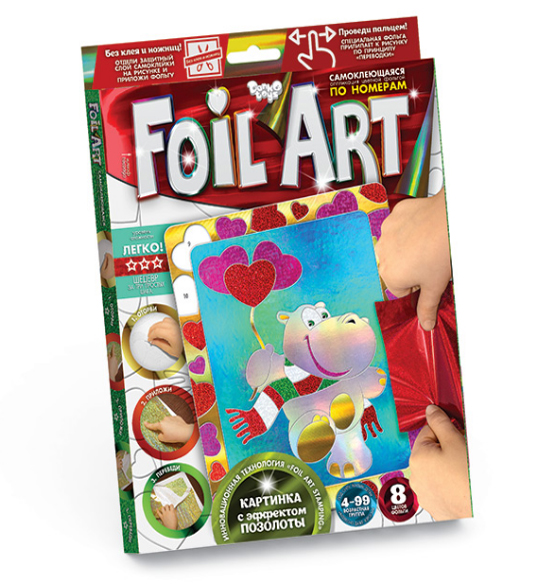 Аппликация разноцветной фольгой FOIL ART Бегемотик Dankotoys (FAR-01-02)