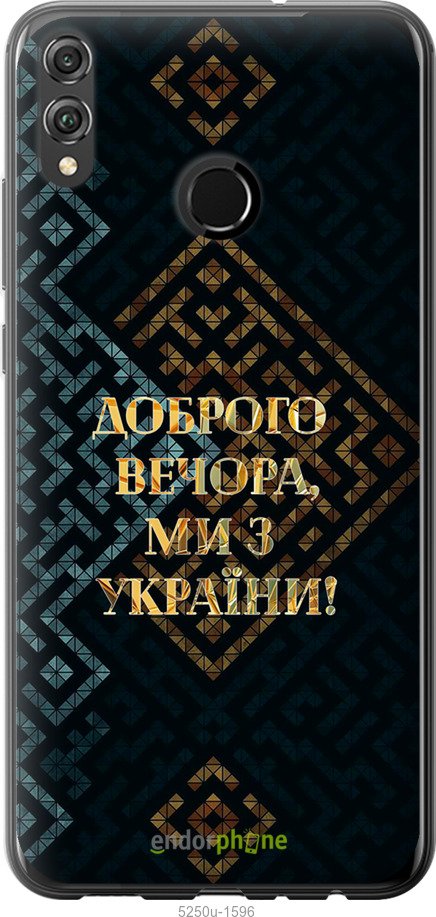 Зображення товару