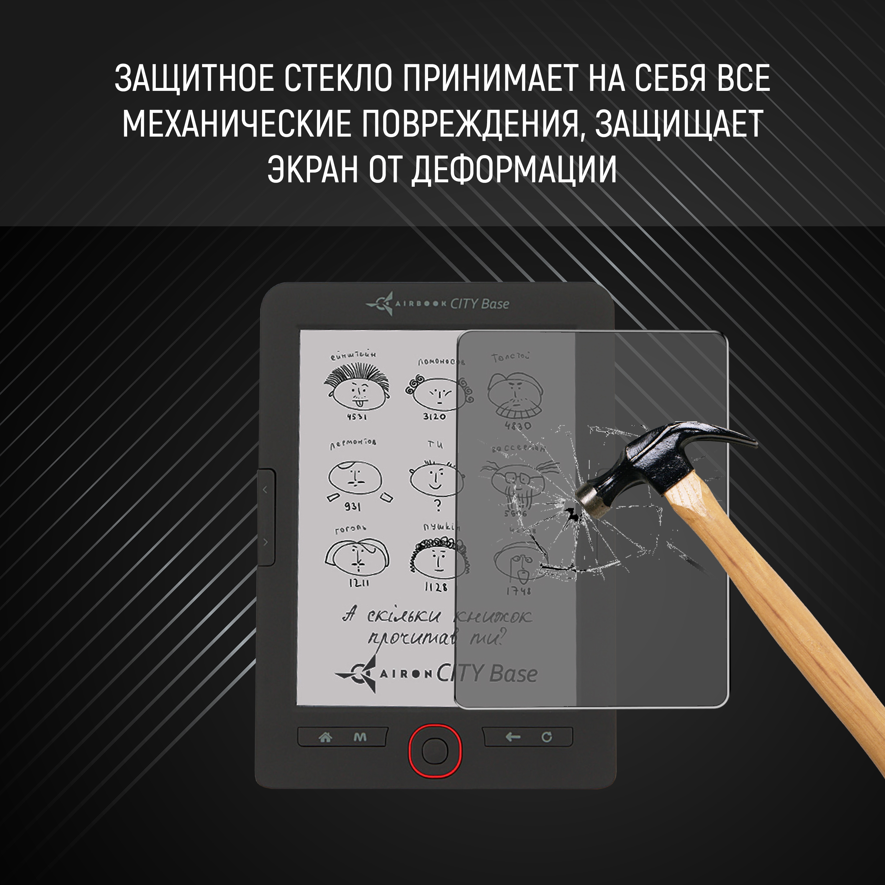 Зображення товару
