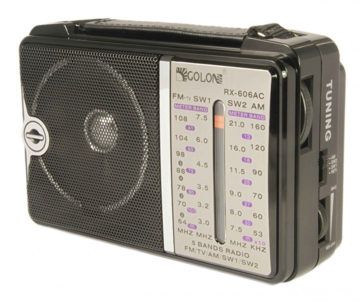 Радиоприемник GOLON RX-606 Черный